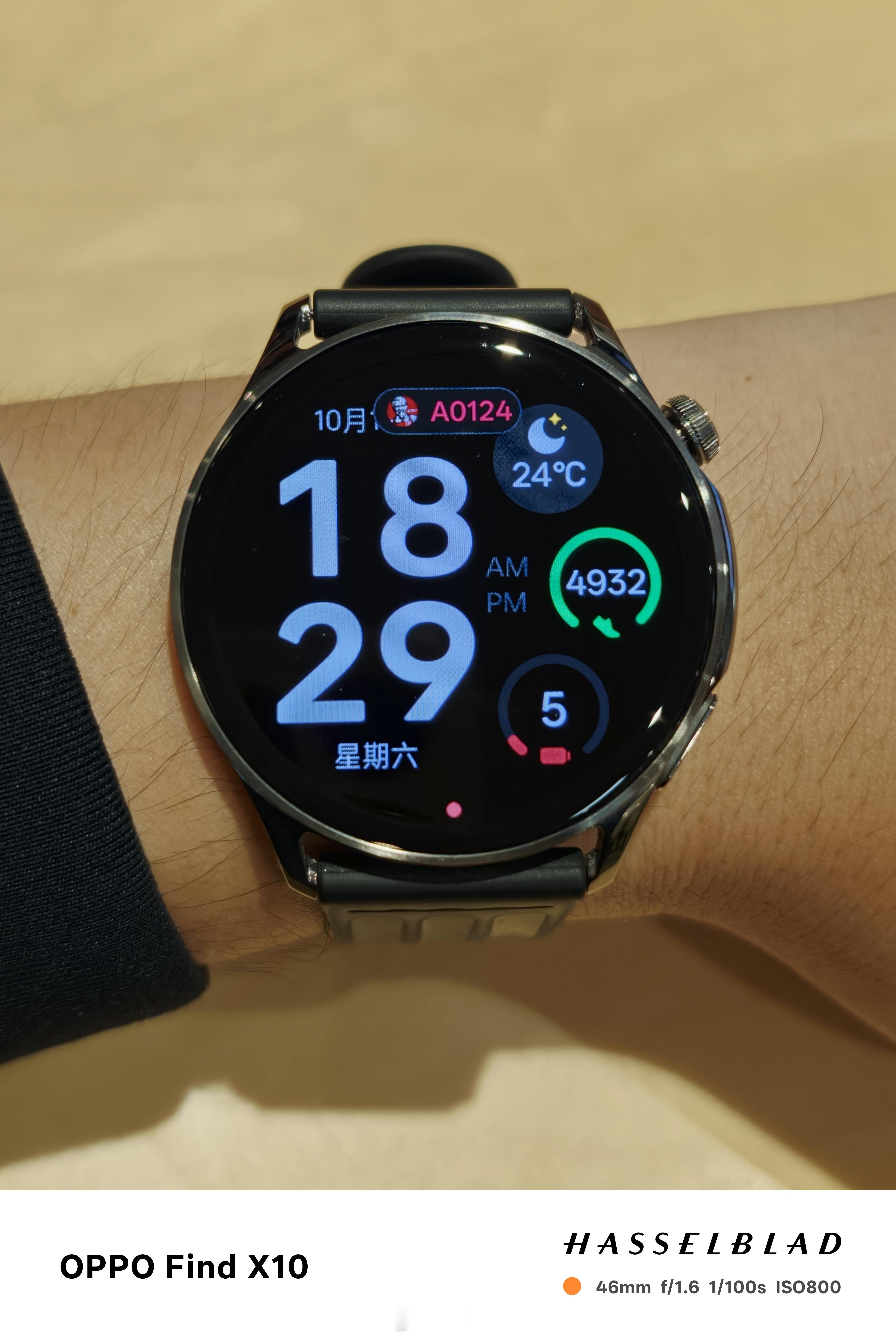 不开玩笑，OPPOwatchs2一个半智能手表的灵动岛适配比某些手机都好​