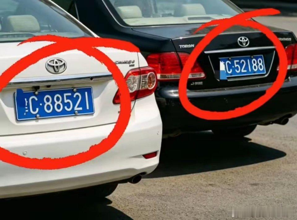 这两位车主，关系可不一般！看出来了吗？