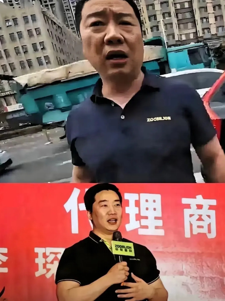 天塌了！中联重科的代理商，山东莱星机械设备有限公司总经理李琛，做梦也没想到，自己