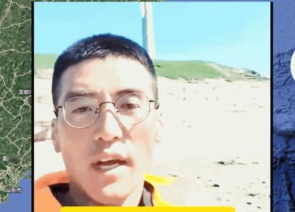 台湾做梦都没有想到，大陆一名男子驾汽艇就这样大摇大摆回到宝岛，将五星红旗插在自己