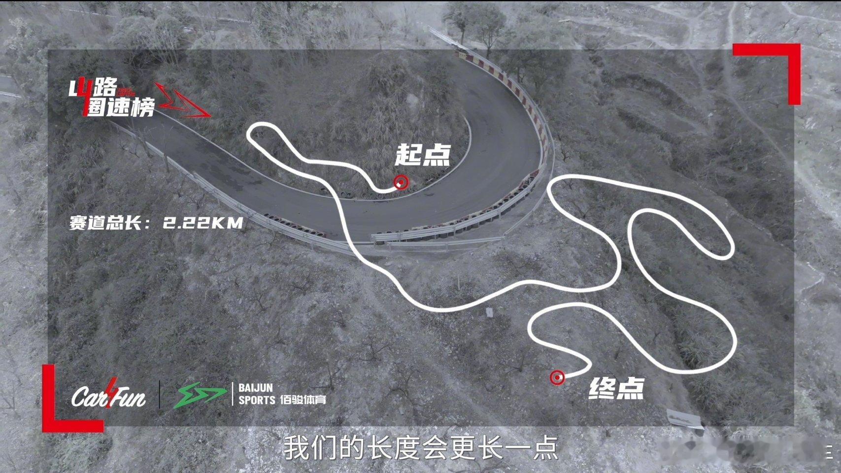 理想i6跑山成绩理想i6跑山成绩亮眼，操控竟成家庭SUV惊喜牌理想i6的跑山表