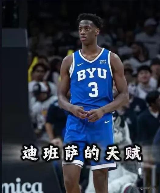NBA乐透区抽签明天举行，现在我就在想，既然科尔今天跟勇士完成了续约，那就说明勇