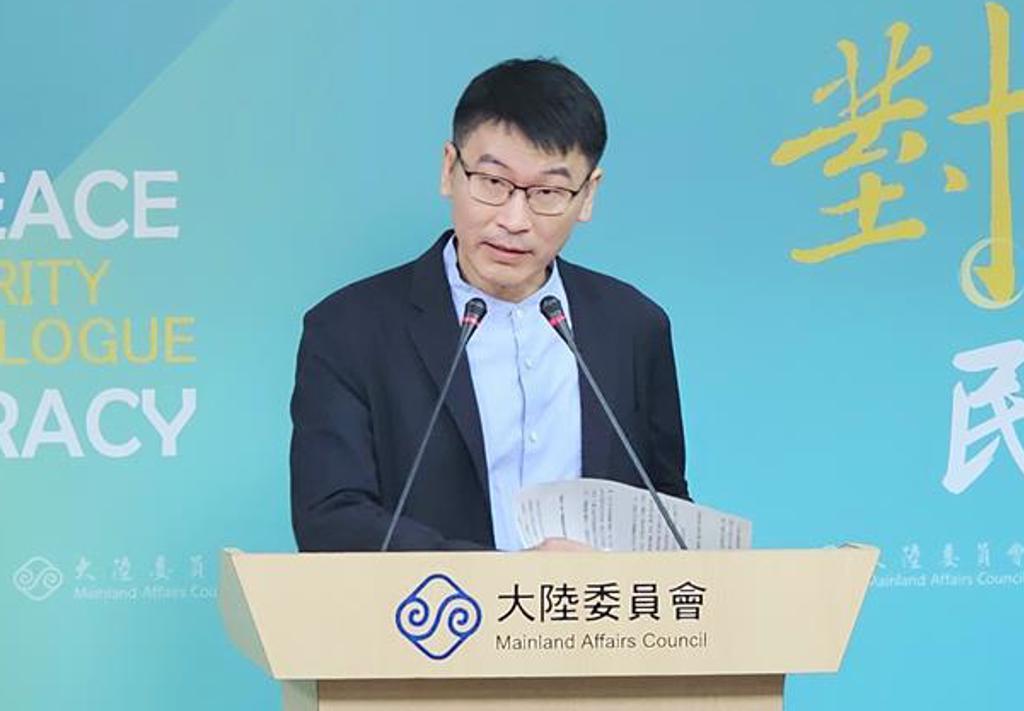 台陆委会以“配合大陆发表统战贴文”为由，调查20多位台湾艺人例如欧阳娜娜、侯佩岑