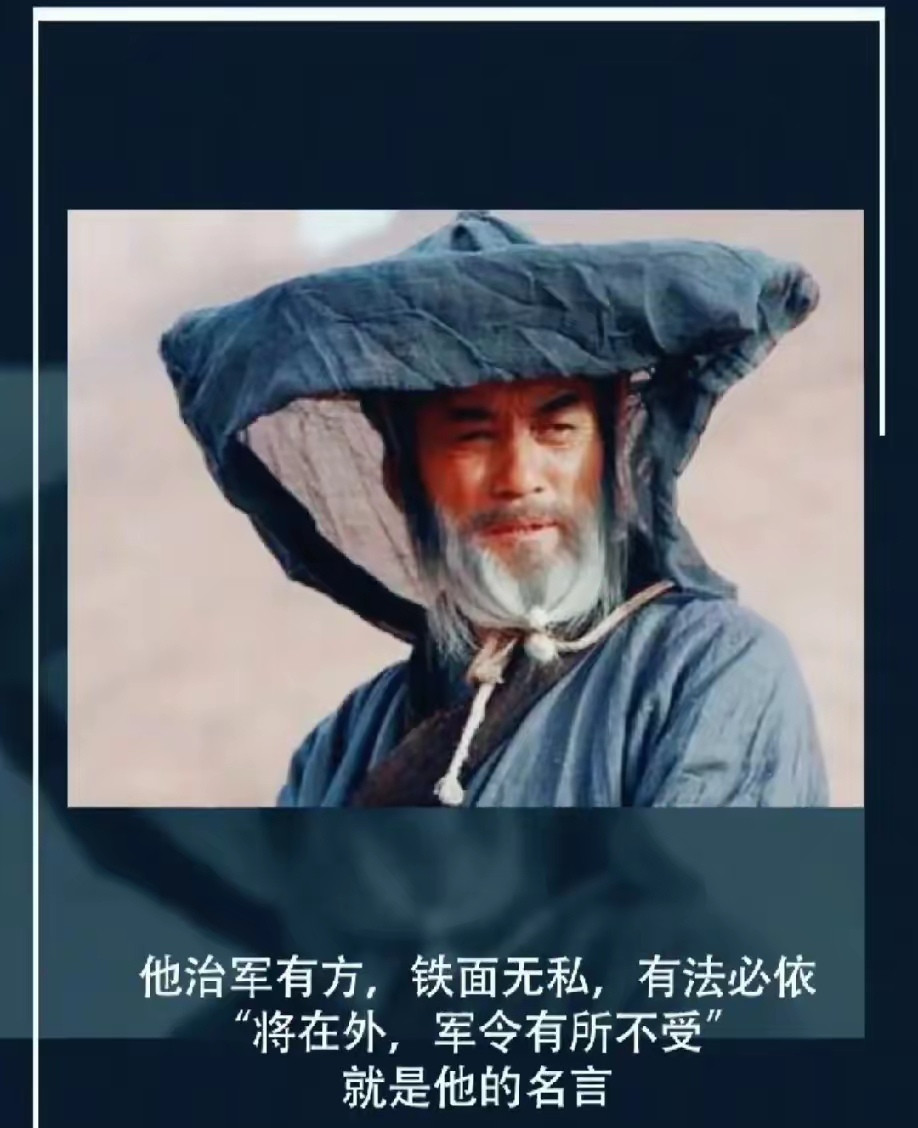 武庙十哲被骂的最少的是田穰苴，因为喷子不知道那两个字怎么读？最重要的是田穰苴，孙武，孙膑是一家人，孙