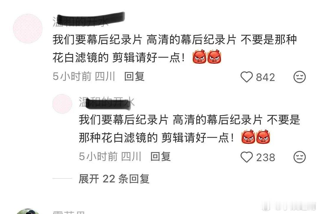 赵露思是在模仿虞书欣吗？