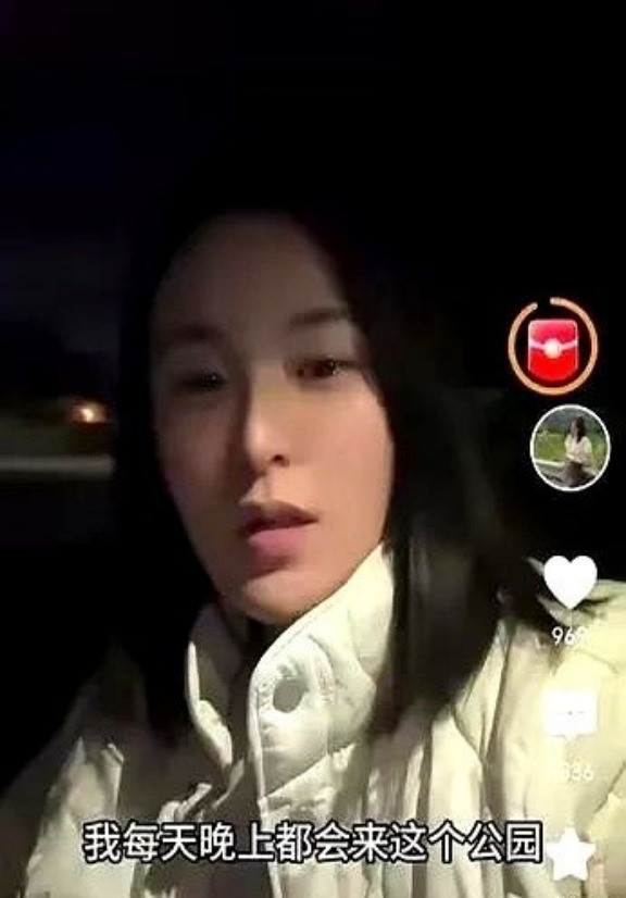 美国半夜公园证明安全我的天呐，你敢相信吗？一个在美国的姐