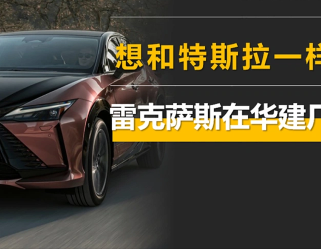 20年加价神话破灭!日本车企集体认怂:日系车在中国彻底“凉凉”