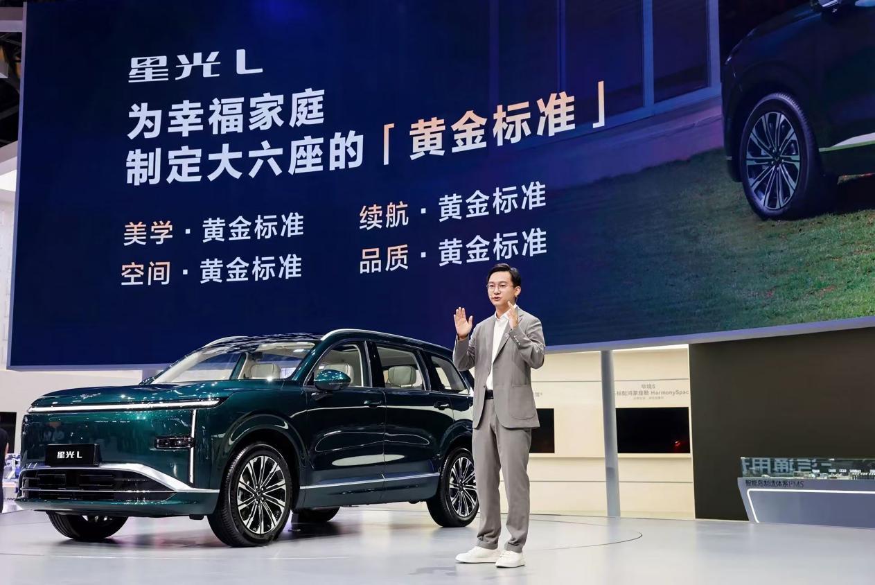 最近看到了两款“毫不相干，但又有些神似的”新车，五菱星光L和理想L9livis