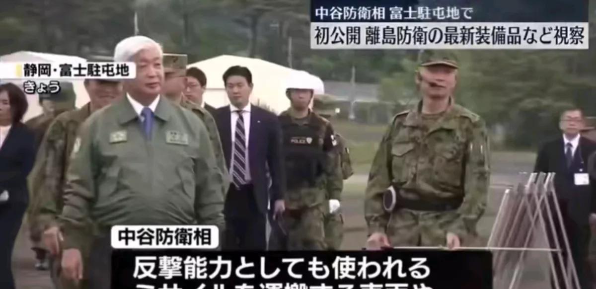 据共同社报道，当地时间6月8日，日本防卫大臣中谷元表示，他当天视察了位于静冈县的