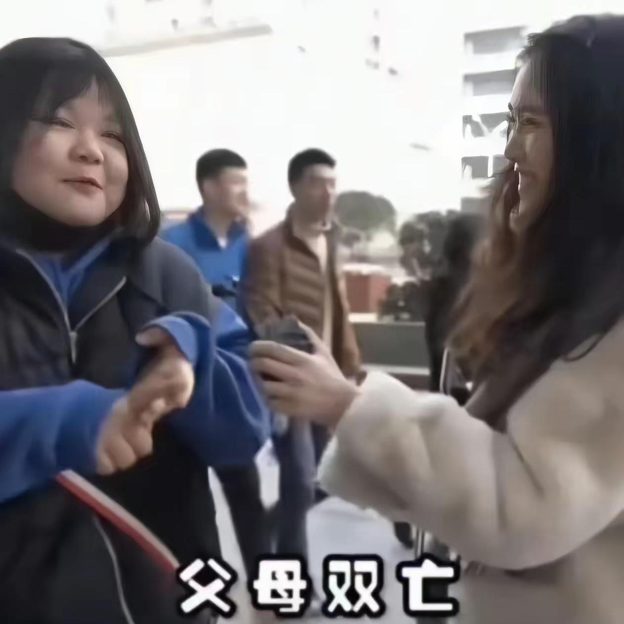 颠覆认知！女子奇葩征婚要求刷屏，暴露当代畸形婚恋心态网络一则征婚清单火速刷
