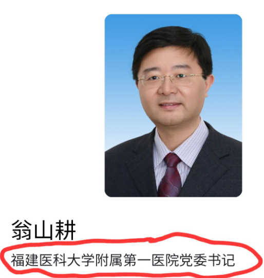 张水华医院领导最新回应来了！一个好消息，一个坏消息！好消息是医院鼓励她发展个