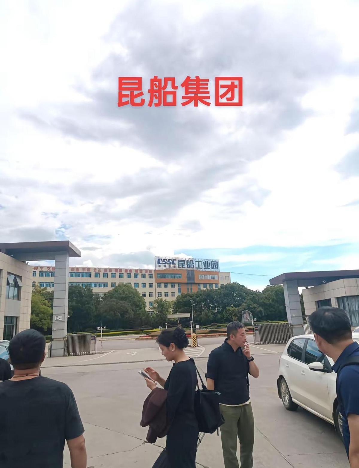 卷烟厂的机器人，竟跑去深海“放牧”养鱼了？你没看错，这正是昆明船舶设备集团（昆