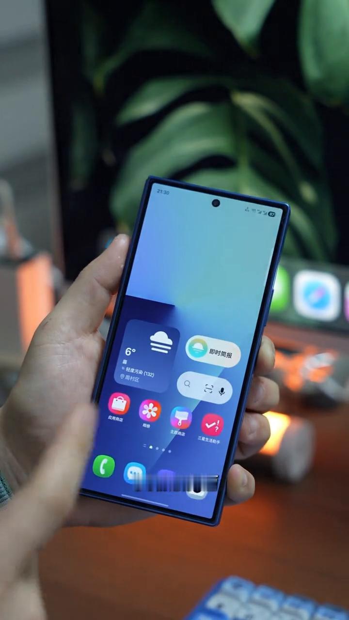 为什么三星手机的解锁必须是输完密码之后再点一个ok才能进行桌面，而其他的手机基本