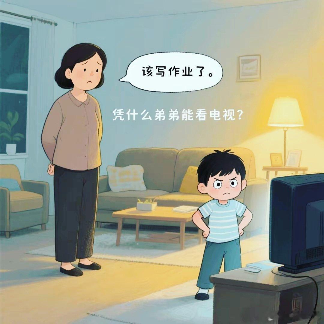 孩子最渴望家长说的5句话☞☞☞第一点：你不用每件事都按别人说的来，自己心里要有主