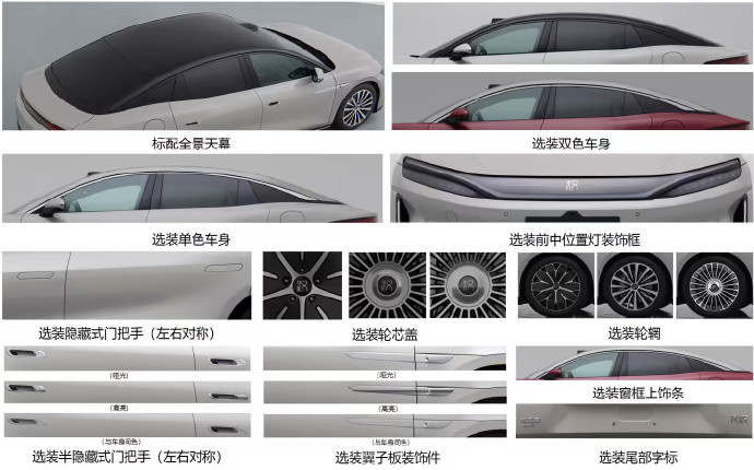 【比亚迪王朝首款D级旗舰轿车，大汉实车曝光】新车定位比亚迪王朝首款D级旗