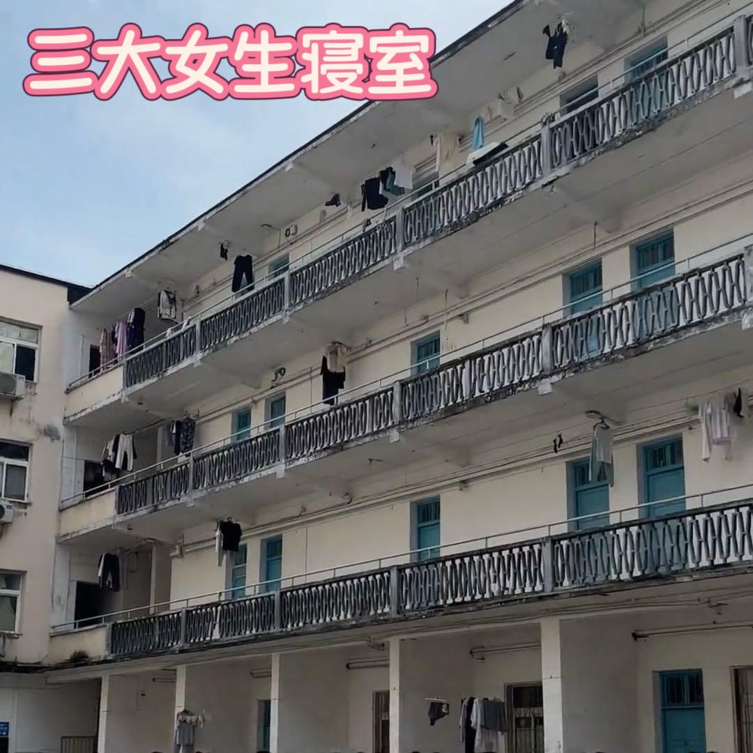 外籍男生夜爬女生宿舍这事一出,我马上问了三大毕业的闺蜜,她一句话提醒了我,不是学