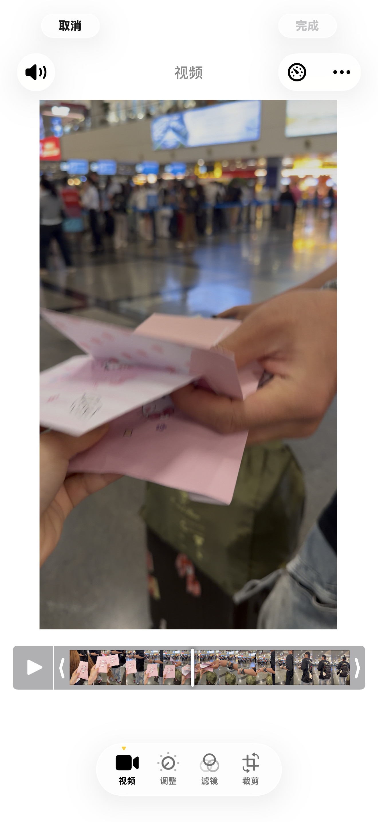 我的第一封信送出去啦虽然是给的生哥