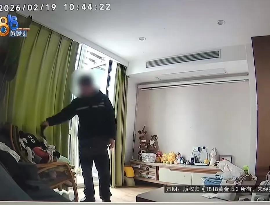 “摸我女友内衣内裤，太恶心了！”浙江杭州，男子回老家过年，物业发来消息说他家里漏