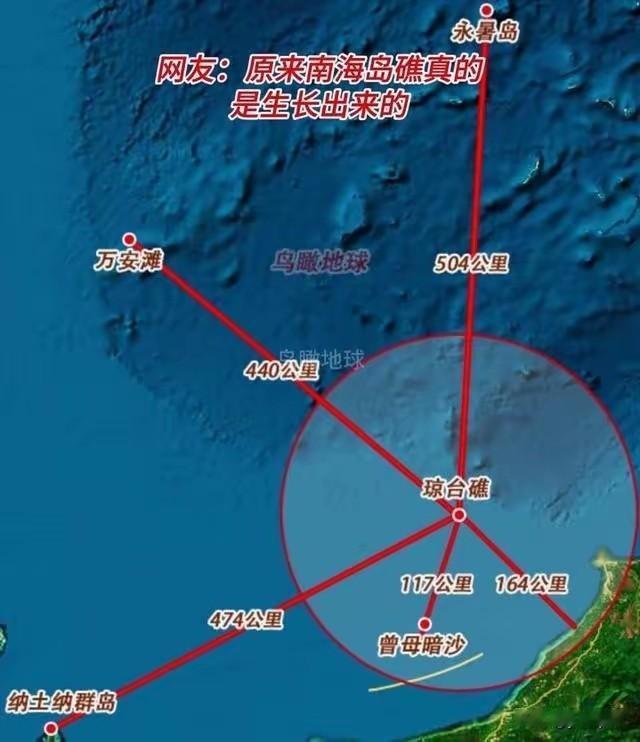 中国在南海最南端的琼台礁，一年蹲了三百五十九天。黄岩岛是三百一十一天，仁爱礁是三
