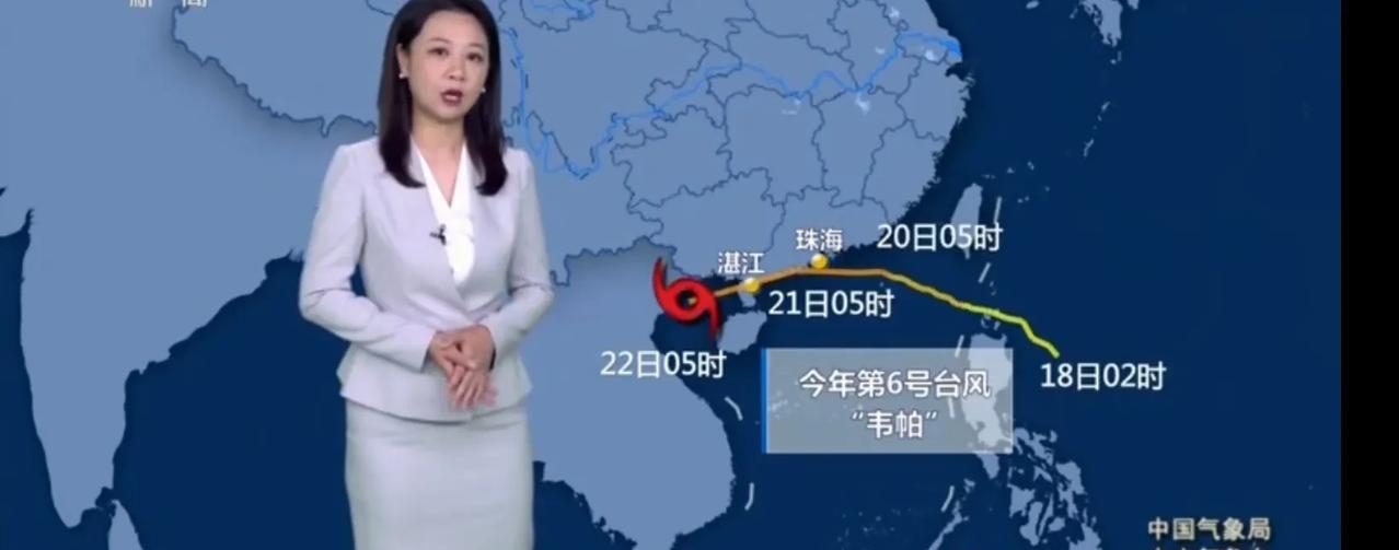 2025年7月20日天气。第6号台风“韦帕”影响，广东广西海南大雨。长江中下游以
