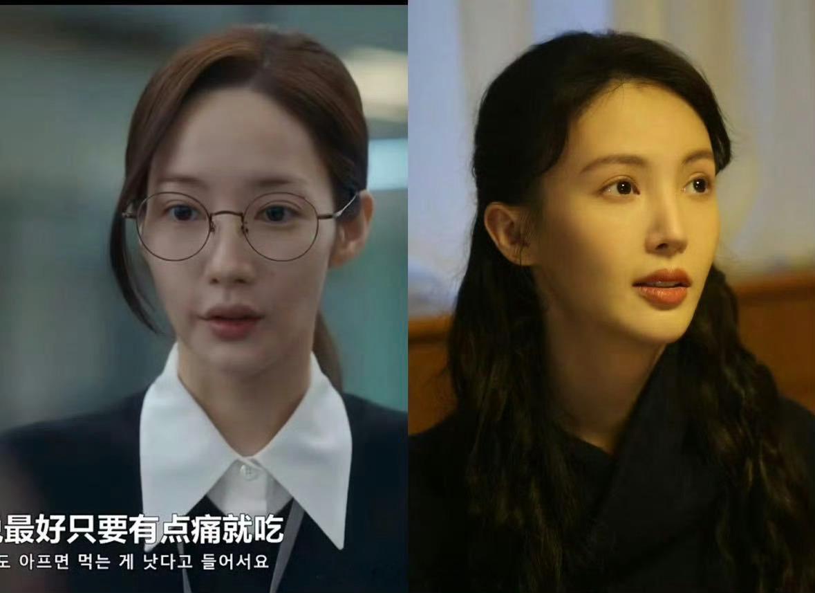 金晨金秘书来看看像吗