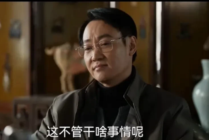 《护宝寻踪》最有特点的角色，个人认为是穆见晖一出场，他给人的感觉是会说话，对于