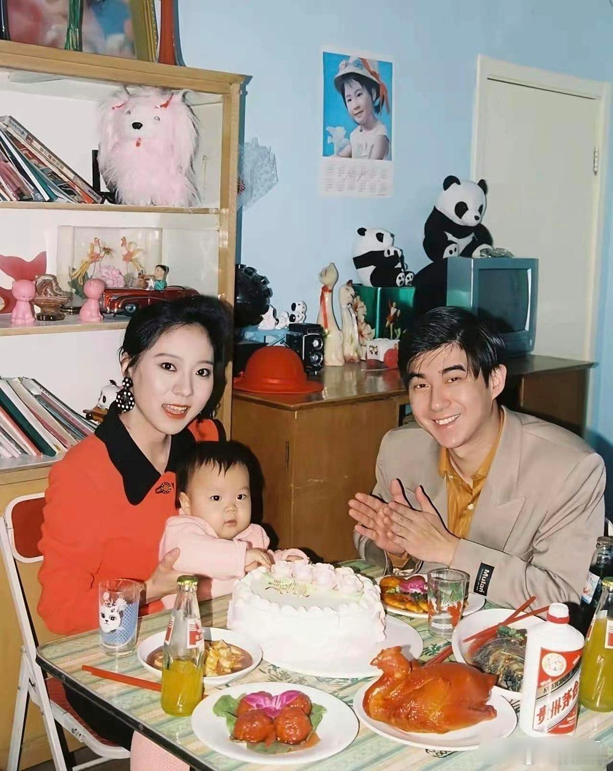 九十年代，这样的家庭属于什么水平？​​​