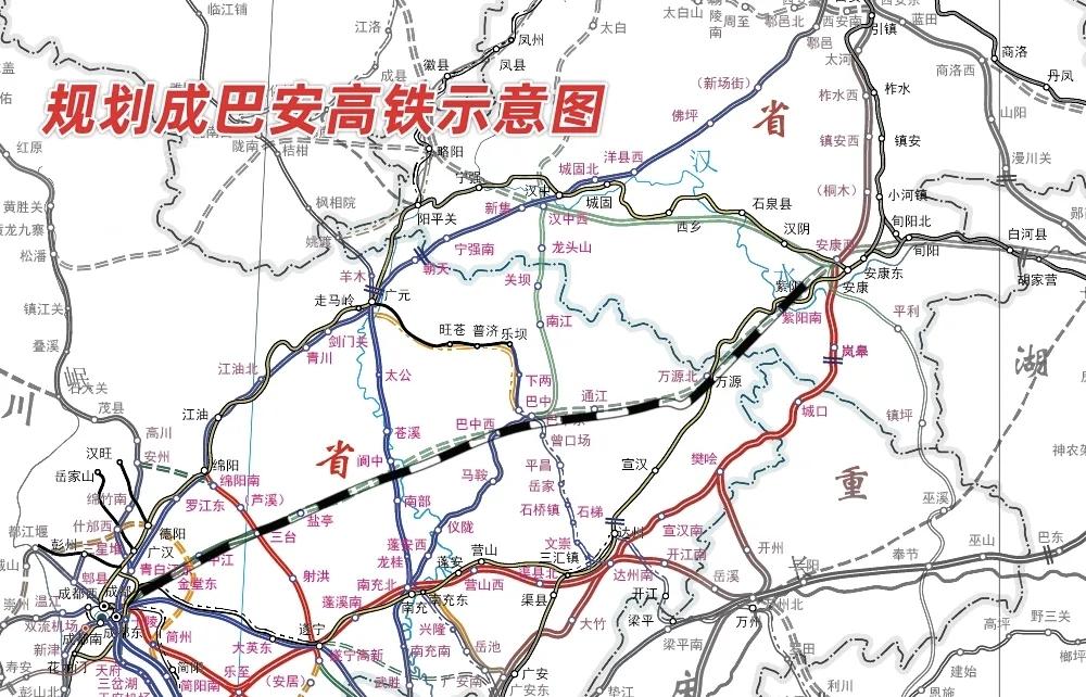 不管是成巴安高铁还是绵巴安高铁，或者绵巴达高铁也好，这条铁路始终都会修建的，不管