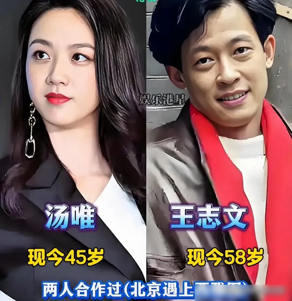 王志文这辈子，值了。江珊、许晴、李小冉、左小青、汤唯、林芳兵，随便拎一个出来，都是能扛收视的女人，全