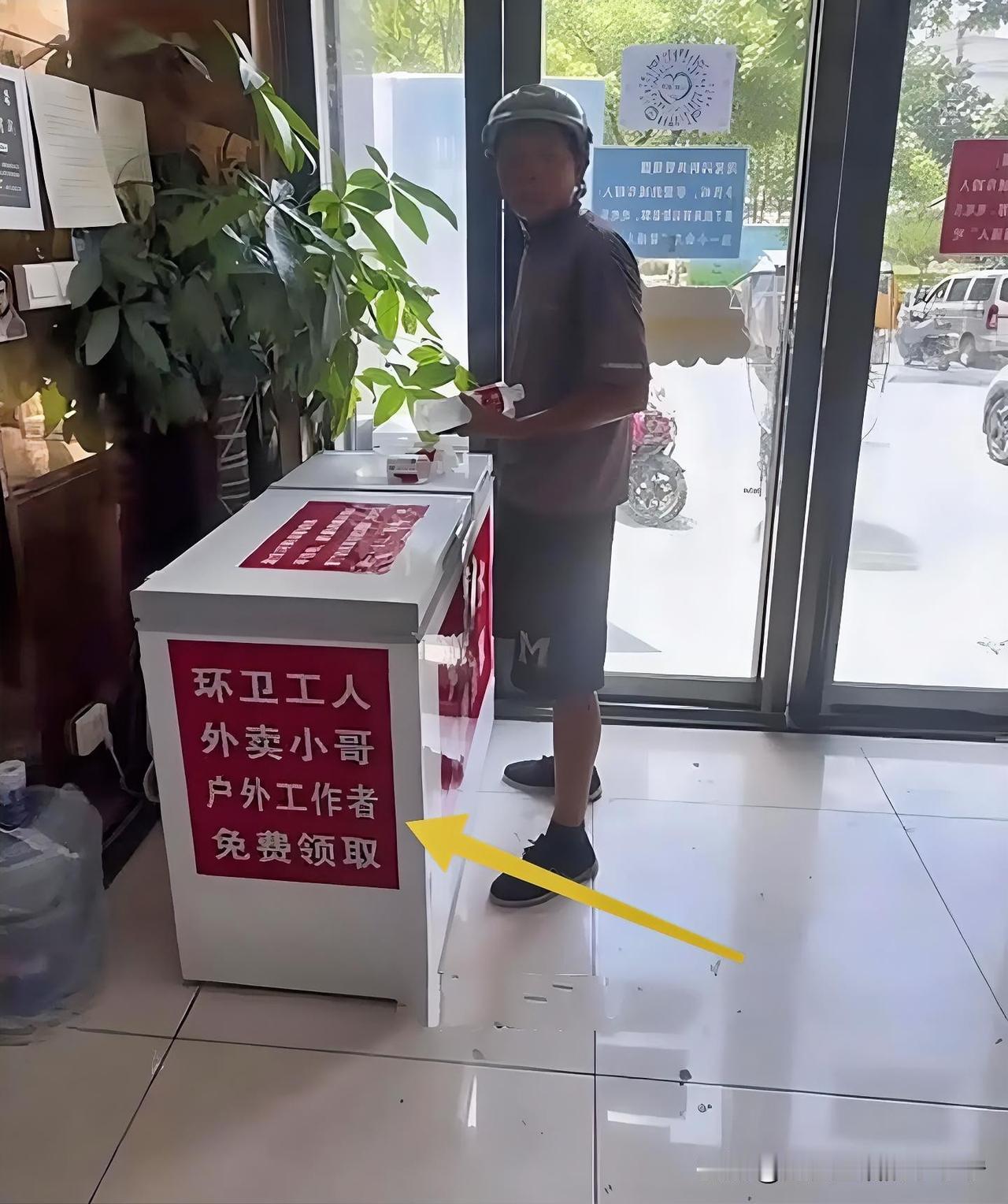 这个社会，有些人就是可怜不得，你对他好，他就觉得这是理所应当！一个小卖