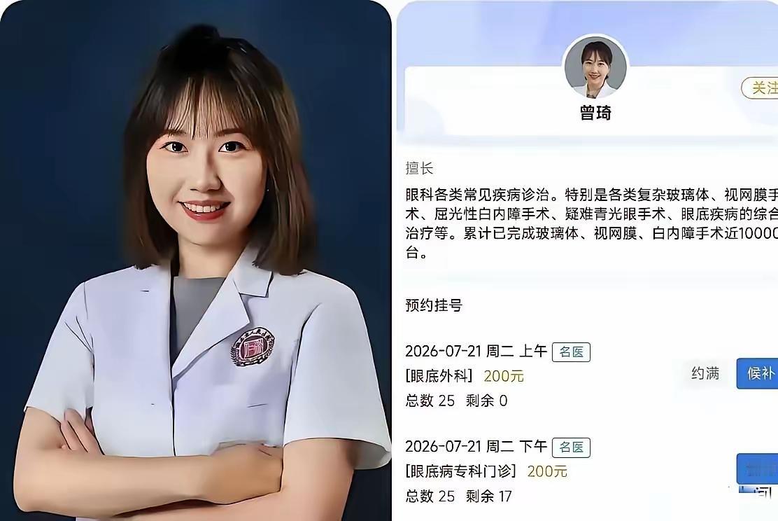 我终于知道，为什么浙江一直走在中国经济前沿，能孕育出无数商业奇迹了！因为