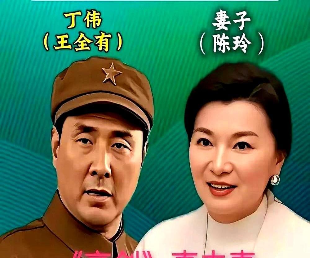 老公从50亿富豪变成倒欠1.4亿的老赖，童蕾第一反应绝了。她没有哭闹，转身就扎