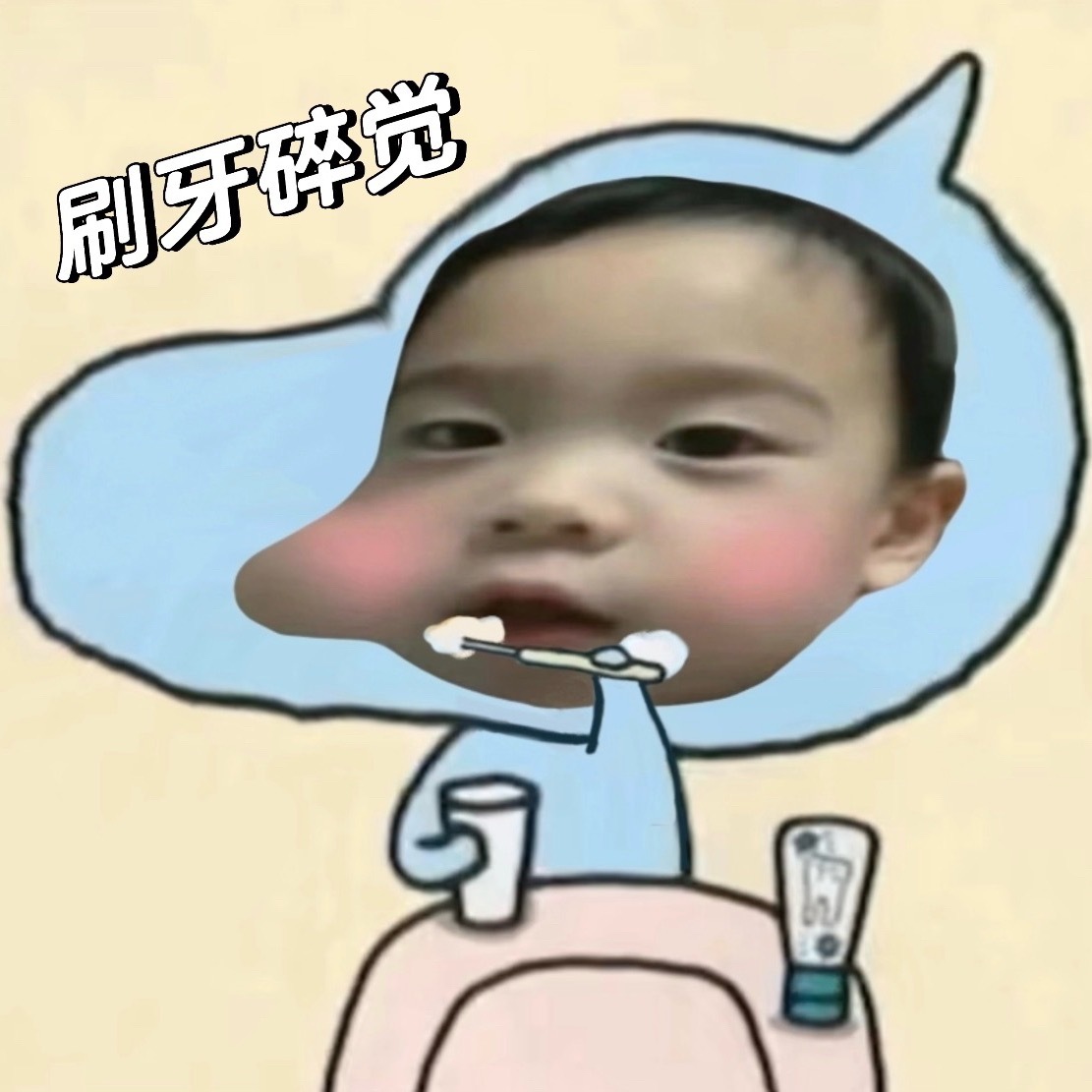 水饺