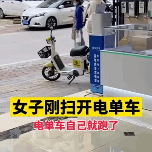先不说车子，这穿搭她是冷还是热[捂脸哭]
