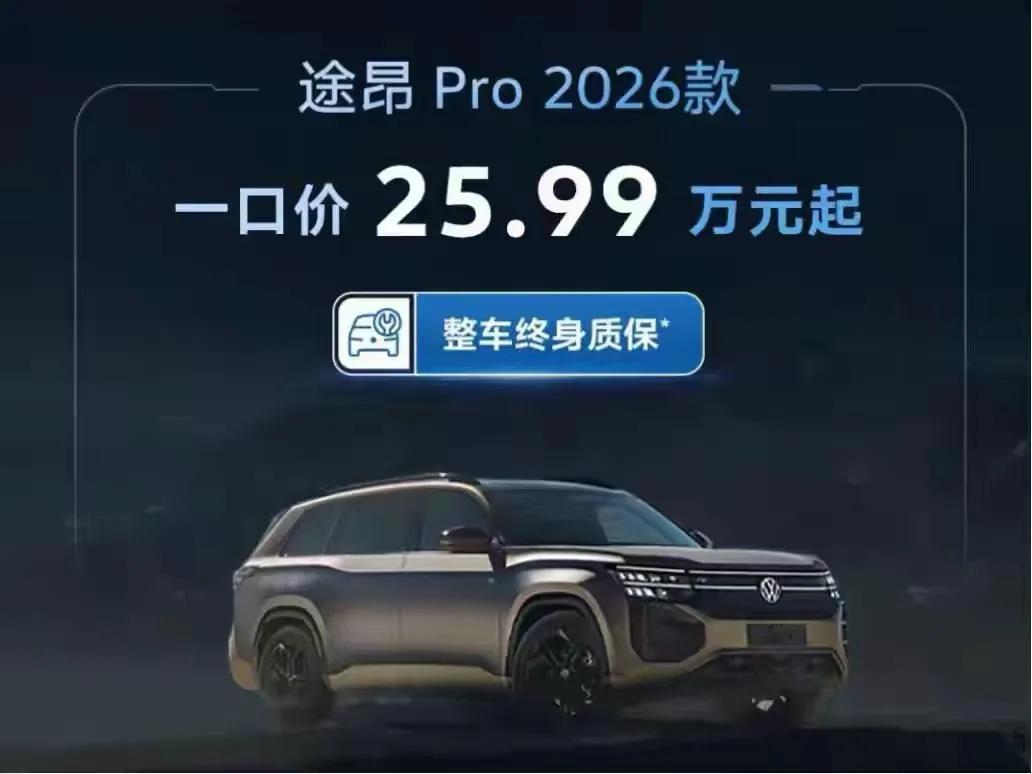 专家预测,中国车企未来可能只剩6家1东风汽车,总部在武汉2一汽