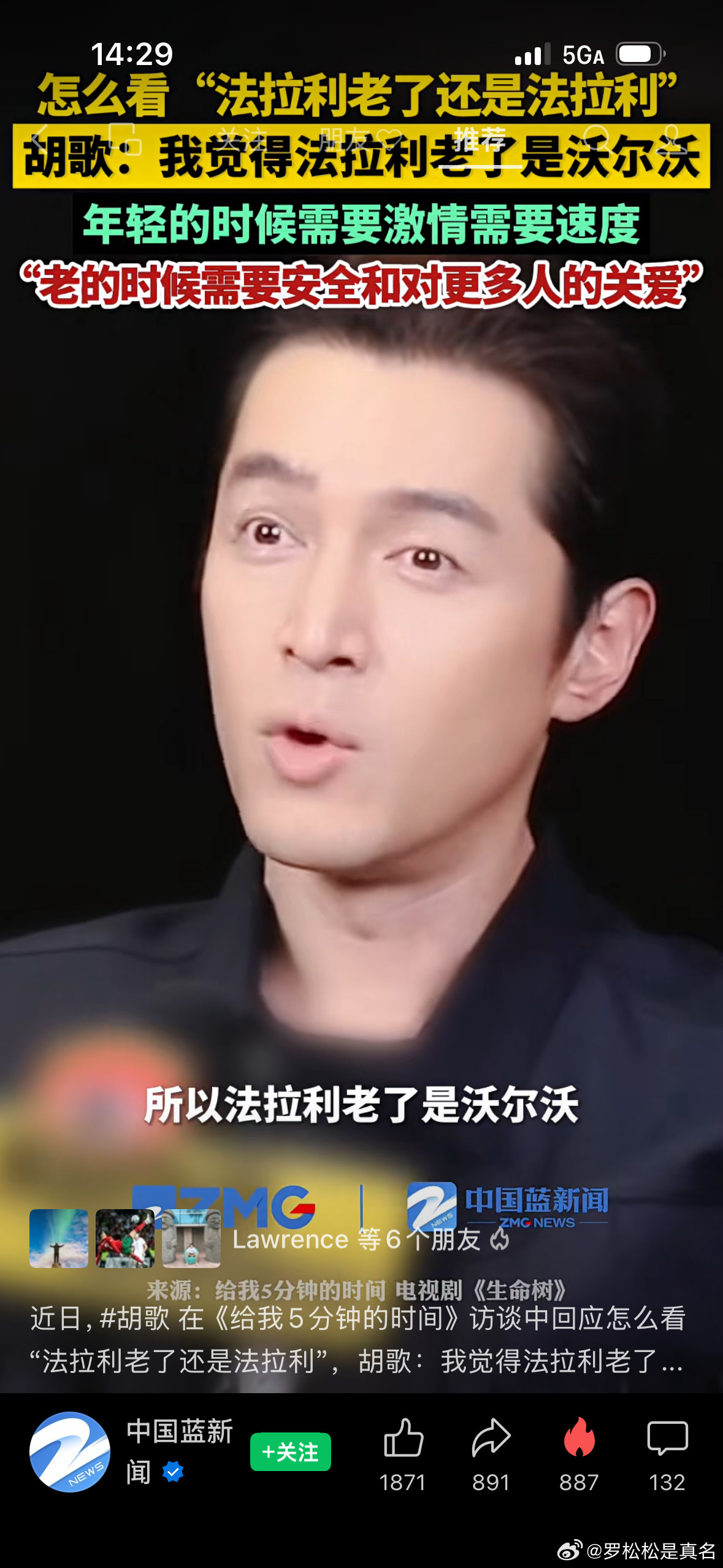 沃尔沃得加钱。