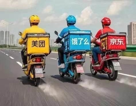 很多人嘲笑美团没有护河城，其实我周末买了个冰箱，发现家电其实都是第三方的仓库，现