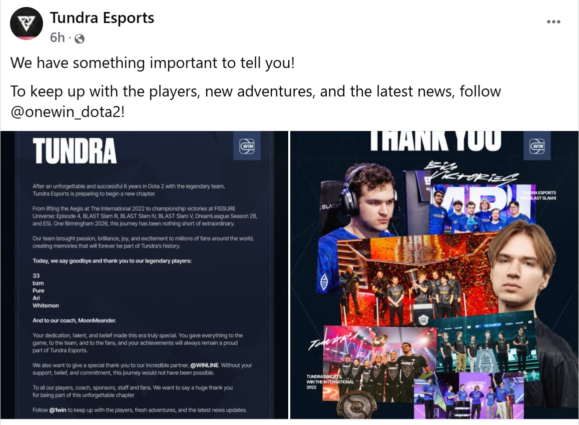 起床看到Tundra把DOTA2分部解散了，成员之后加入1win战队HOHO