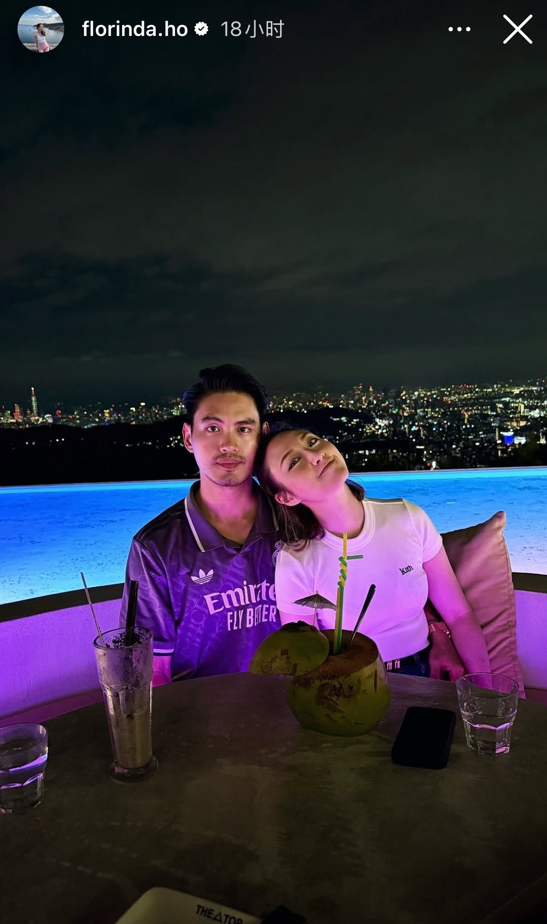 三房的何超云晒出和男友的甜蜜合照～有钱真好，可以潇潇洒洒想换就换何超云之前高调和