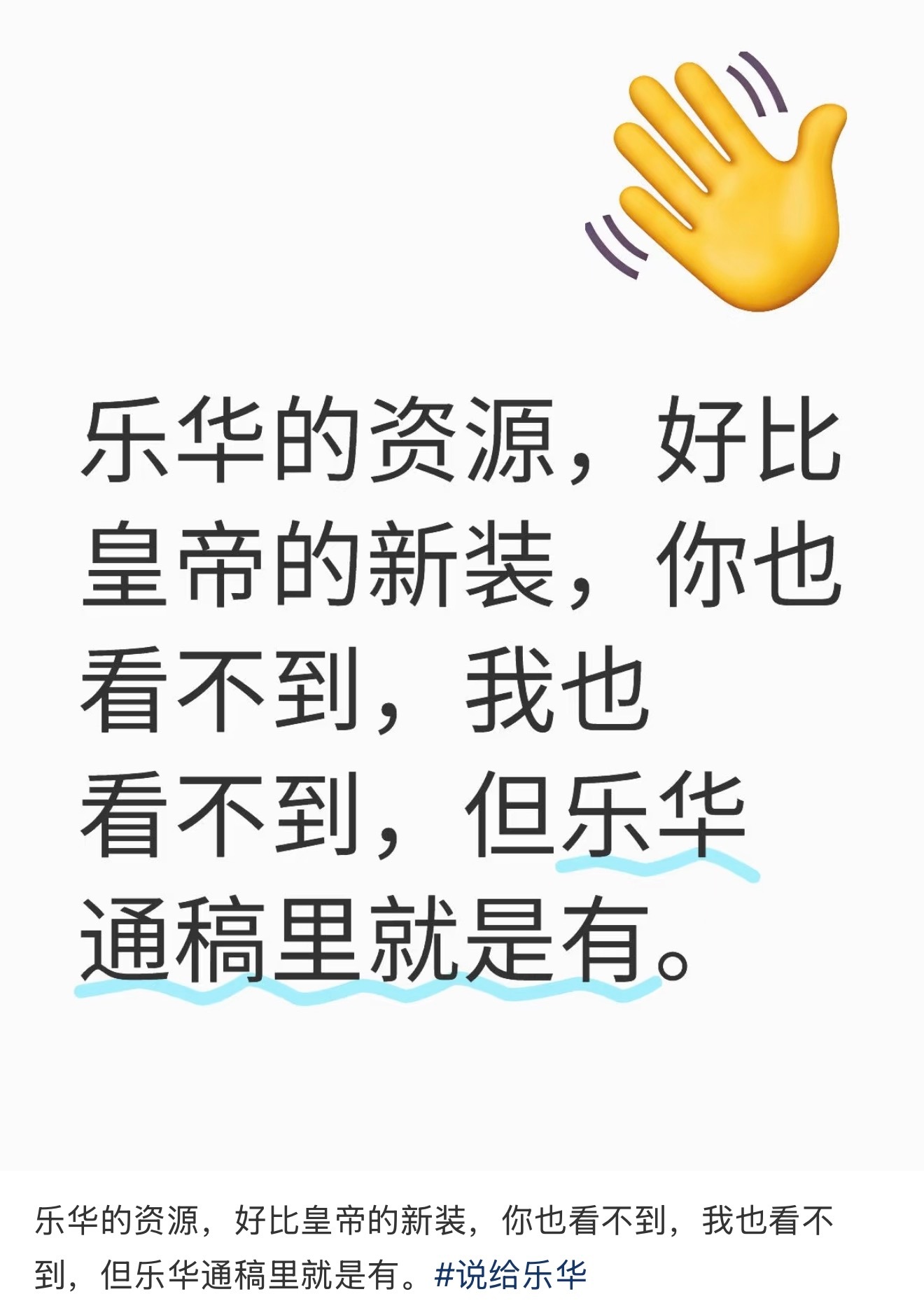 王一博的顶流之路真的是0资本全靠自己努力取得了如今的金鸡华表影帝双提等很多奖项的
