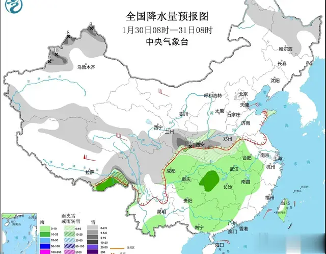 冷空气来袭, 山东大雪跑偏? 分析: 大范围雨雪将上线, 河南有暴雪