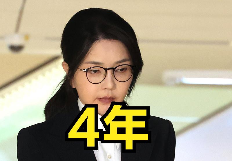 落架的凤凰不如鸡！韩国前总统夫人金建希算是明白了什么叫世态炎凉。2026年4月