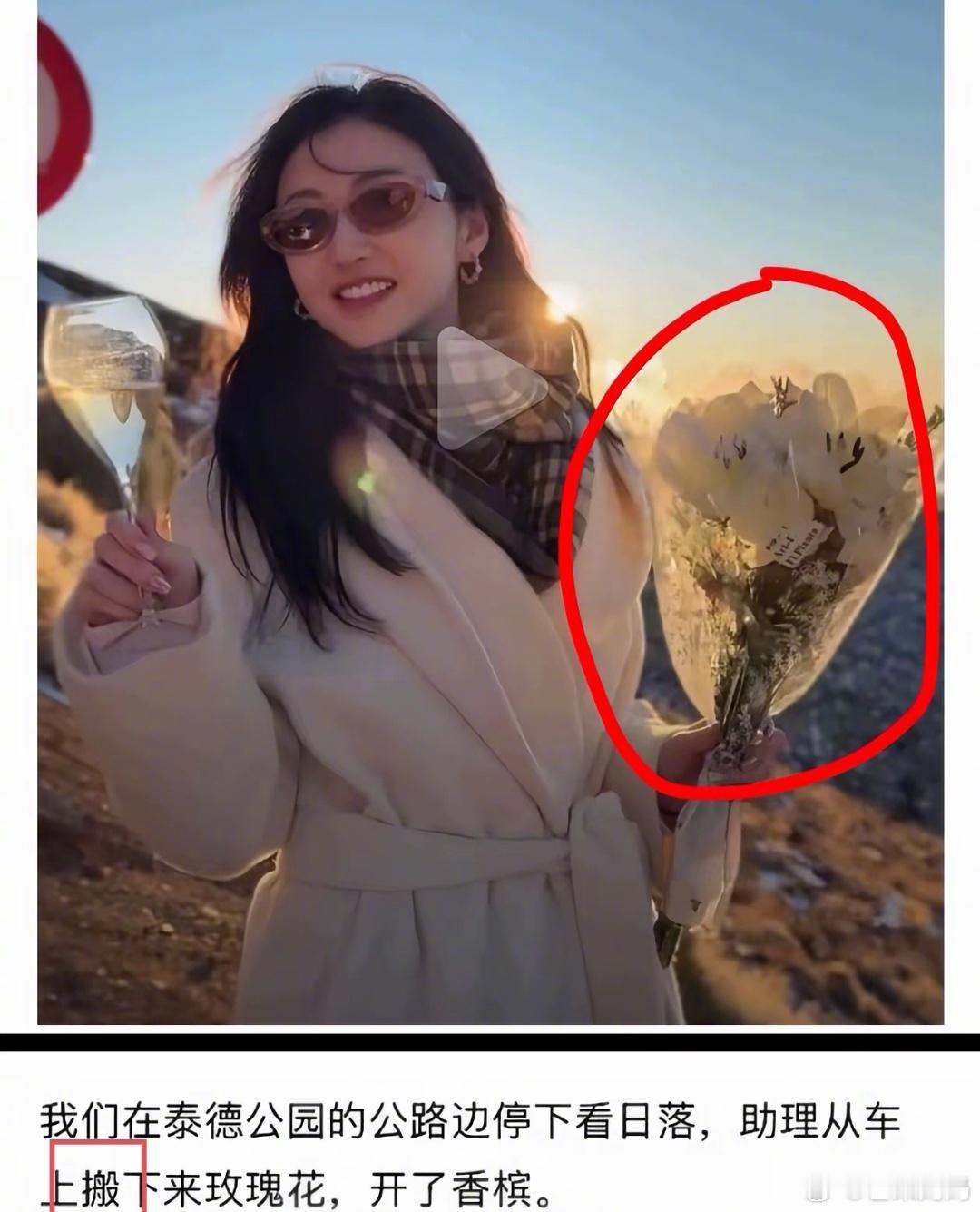 笑不行了网友说他助理是多比哈哈哈哈哈哈哈哈哈哈哈哈哈哈哈哈孙宇晨惊扰了景女士那