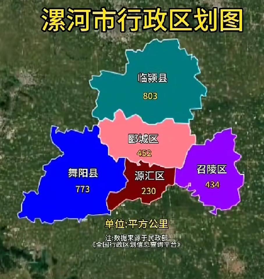 这种情况就是为了拆分而拆分！划分的太细致的地级市并不是很合理，但是有一定的经济体