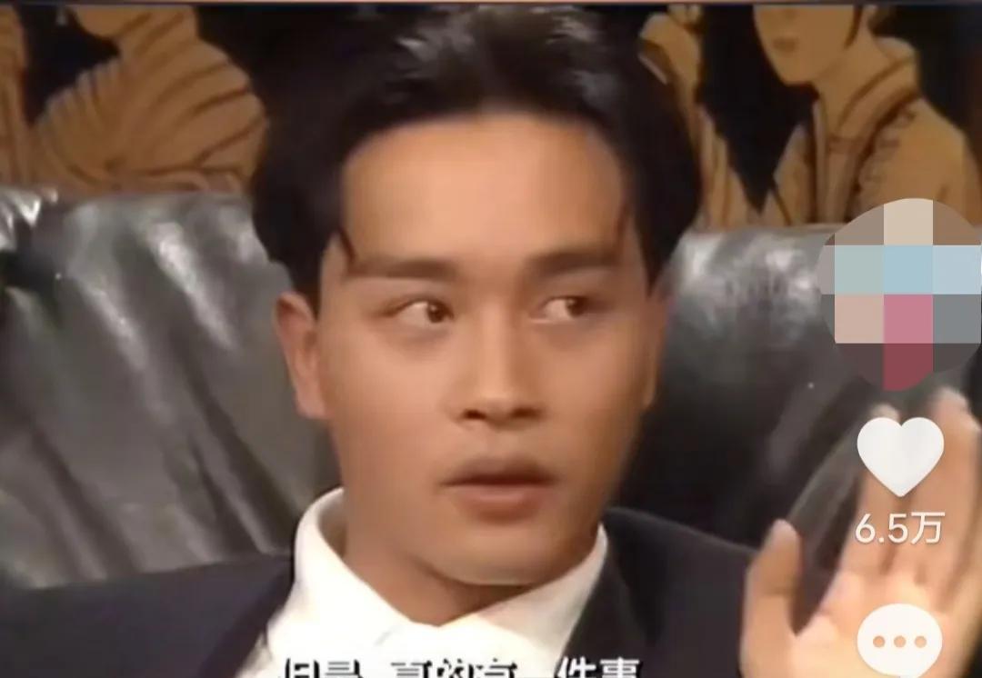 张国荣说:“我不和你圈内人拍拖，太纯情的女孩，我觉得会欠她，太有钱的女孩，我又觉