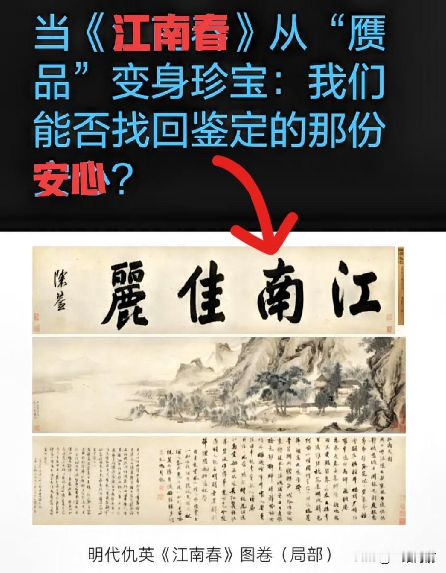 这手“回马枪”太绝了！不查徐湖平不碰陆家，先按住举报人郭礼典，原来全是门道，高手