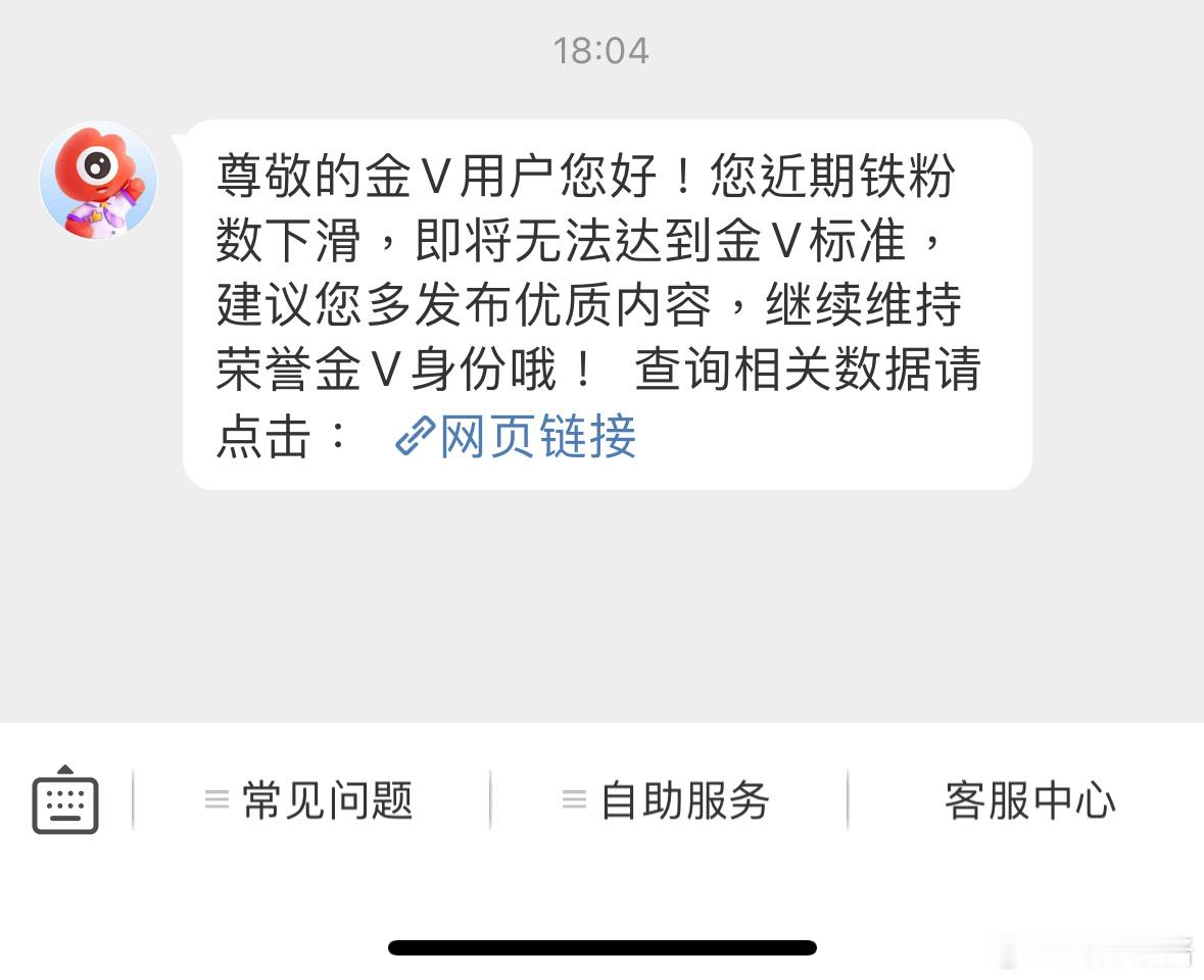 不要走好不好​​​