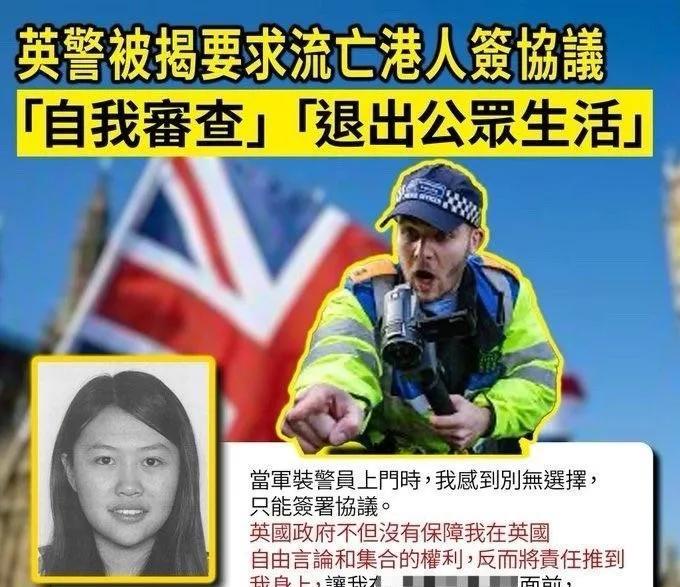 不夹尾巴被警告这应该算轻的了，再敢龇牙咧嘴估计就会遭遇铁拳。
