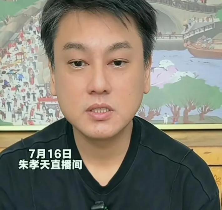朱孝天结婚的时候是有邀请F4Q其他成员的，为什么还假装不熟？朱孝天一直在