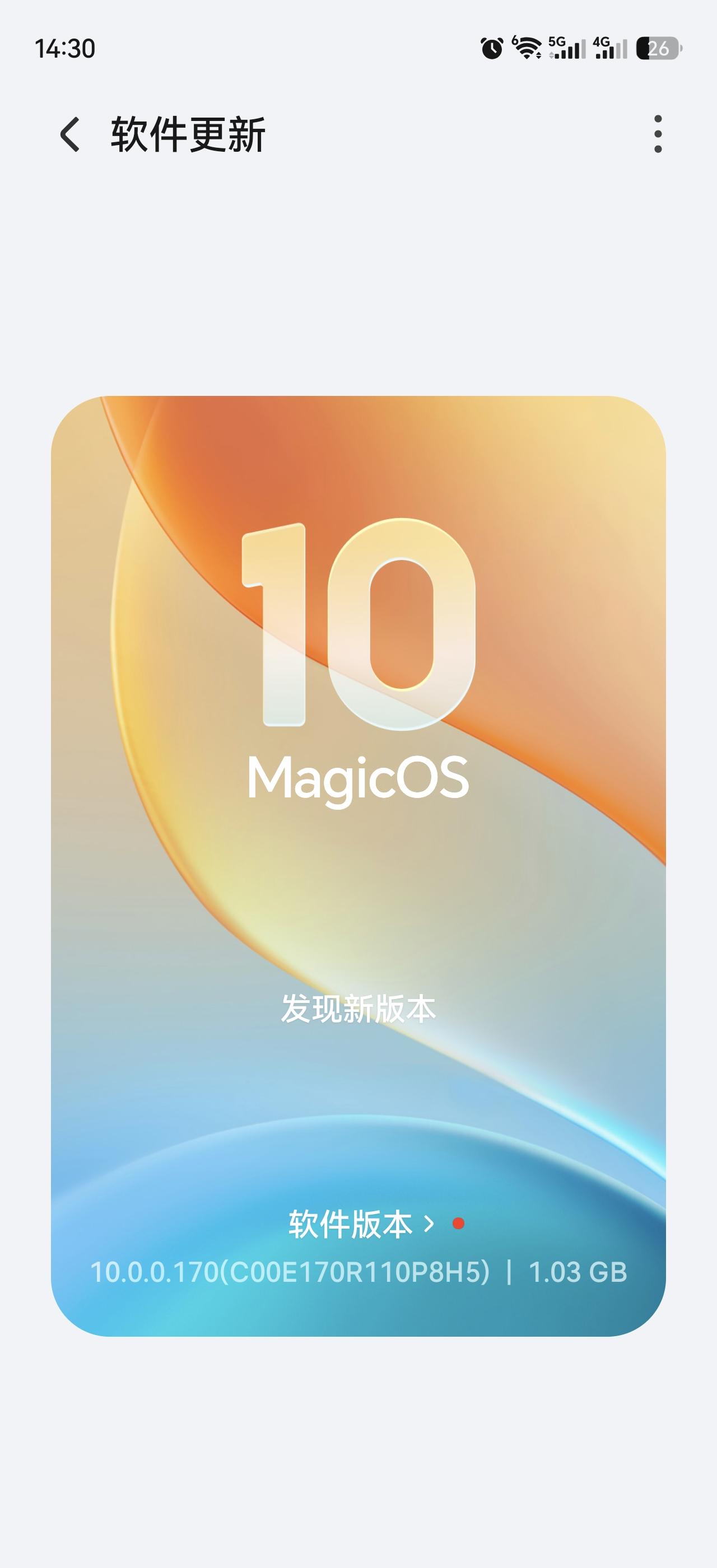 网友预测，荣耀MagicOS系统，8月份产品经理回音壁的部分更新内容：1、音乐